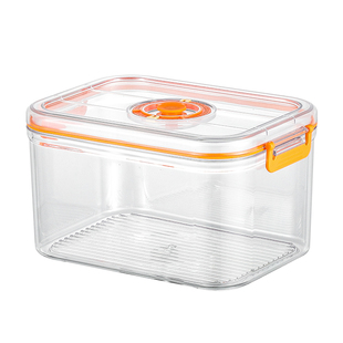 家用保鲜盒冰箱专用抽真空密封盒冷藏专用食品级可微波炉加热容器