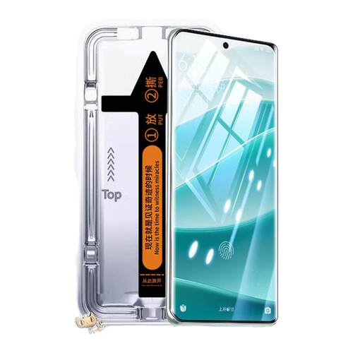 开晖适用红米note17/15pro钢化膜小米note14pro手机膜k80k90至尊版k70k60k50全屏Turbo5高清4新款13/12贴17t
