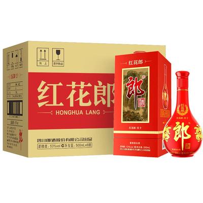 郎酒红花郎·红十整箱装酱香型