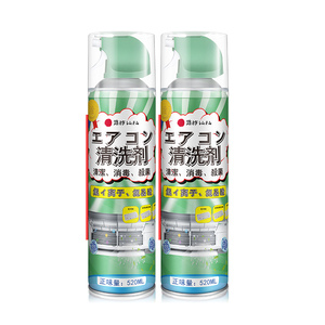 日本空调工具全套免拆洗泡沫清洗剂