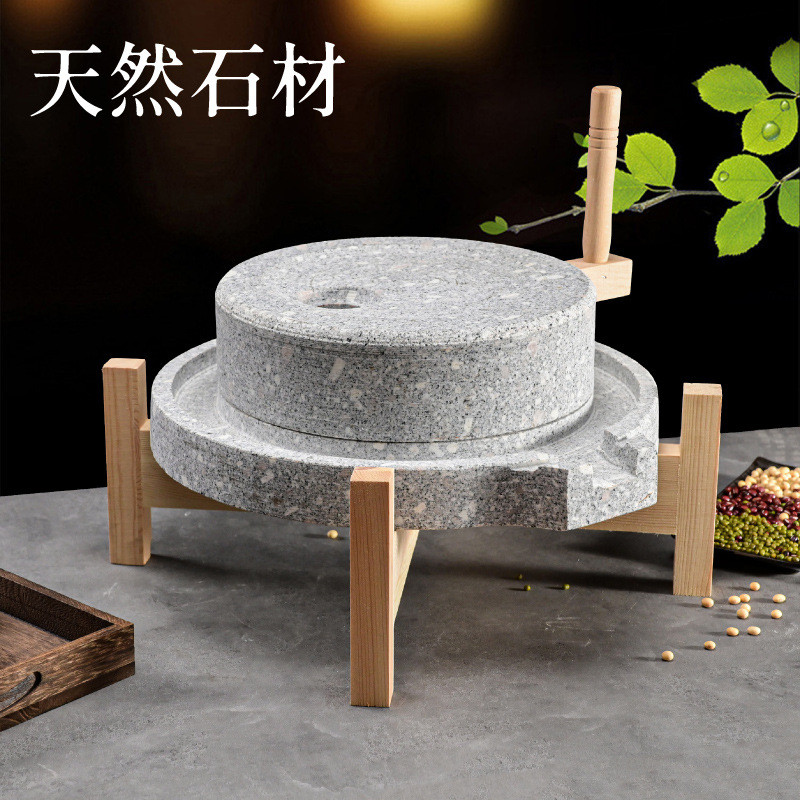 天然石磨磨盘家用小磨手工磨豆浆石头小磨盘非电动石磨复古小石磨