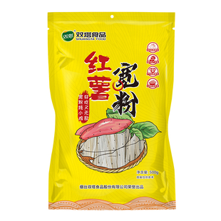 双塔红薯宽粉火锅粉鲜苕粉皮500g大宽粉条干货速食麻辣烫商用食材