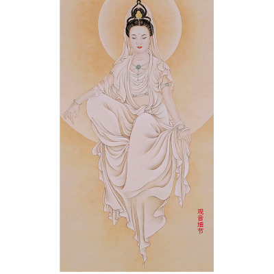 带视频工笔画白描观音包邮