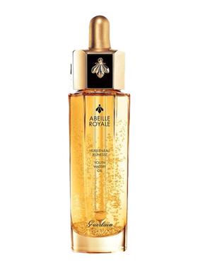Guerlain娇兰帝皇蜂姿修护复原蜜50ML紧致第三代正品面部精华液