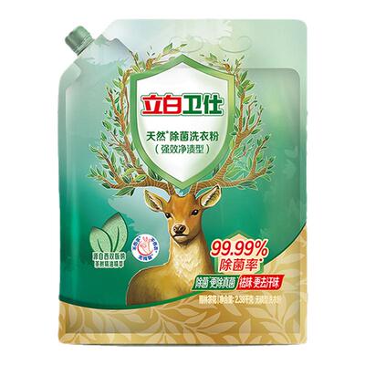 【除螨洗衣粉热卖榜第一】