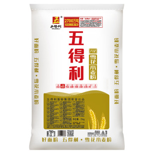 五得利八星雪花中筋拉面小麦粉50斤馒头家用大袋白面面条原味源头