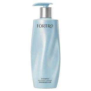 瑞士豌豆苗防脱洗发水强韧发根控油蓬松洗头膏女Fortro赋强洗发露