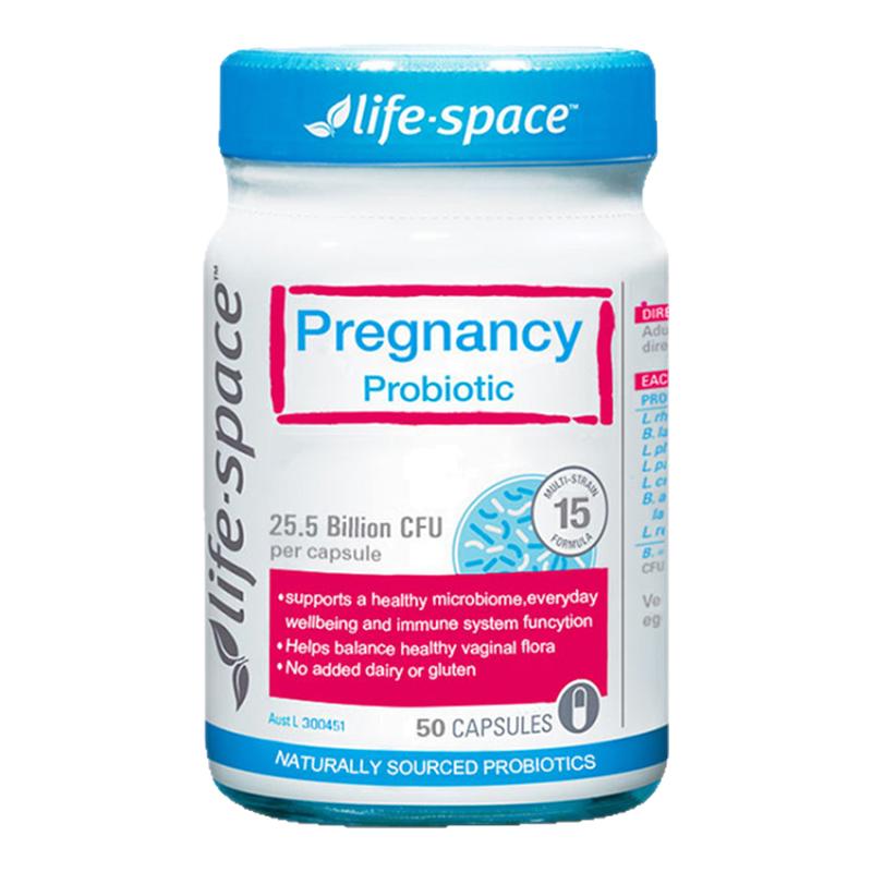 现货仓益倍适孕妇益生菌50粒