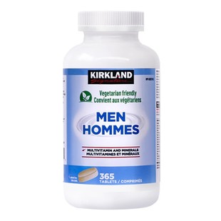 Kirkland柯克兰复合维生素男士多维复合片vb族钙镁锌提升精力免疫