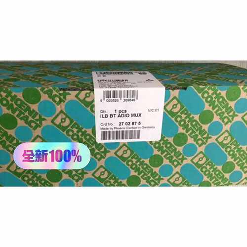 订货号:2702875  ILB BT ADIO MUX询价