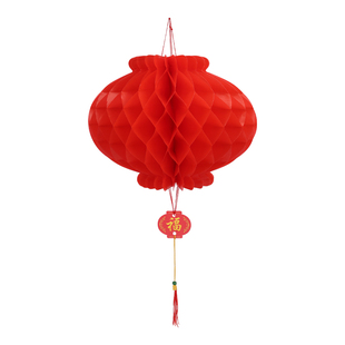 结婚灯笼彩旗拉花装饰室外院子布置小彩串旗喜字旗婚礼庆用品大全