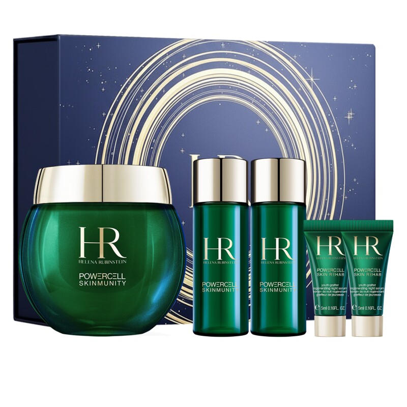 【官旗】赫莲娜绿宝瓶青春乳霜保湿面霜敏感肌修护礼物