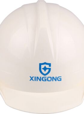 北京星工abs安全帽安全头盔监理