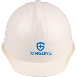 星工ABS安全帽 工地施工防砸电力监理劳保安全头盔 免费印字
