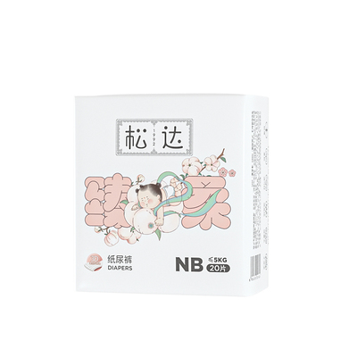 官方正品松达臻柔纸尿裤20片透气
