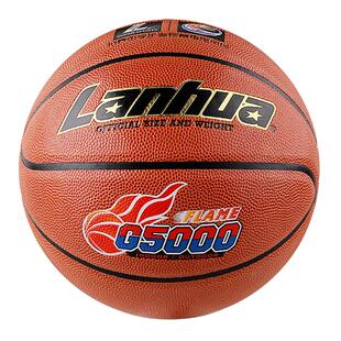 lanhua兰华篮球上海市第十六届运动会用球6号篮球少年比赛篮球