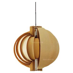 中古风Moon月亮吊灯侘寂风法式复古餐厅吧台原木风卧室民宿设计师