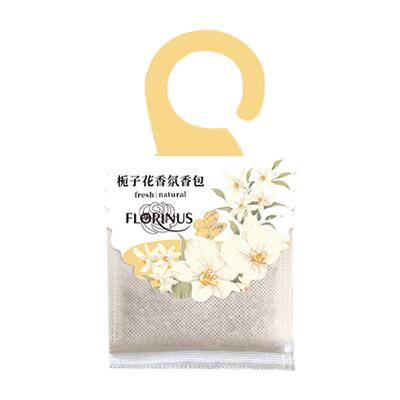 【一包满屋飘香】香氛包