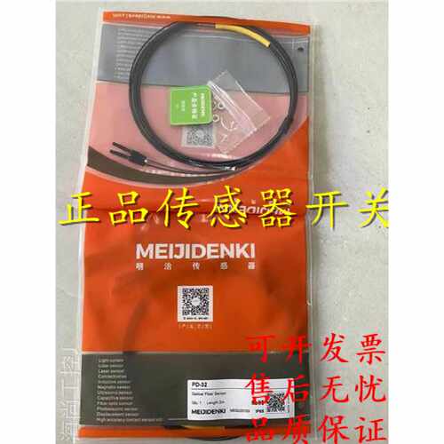 询价-传感器接近开关TLF3016PCE2TMN3025POTLF3016NO