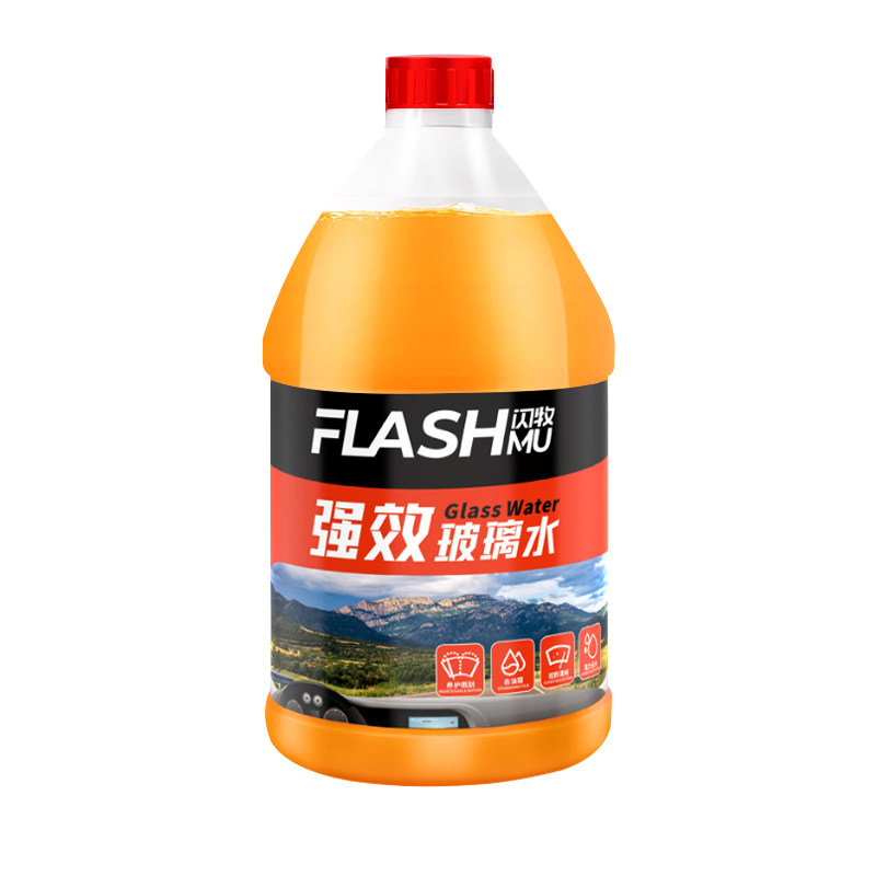 特斯拉新能源专用玻璃水雨刮水液