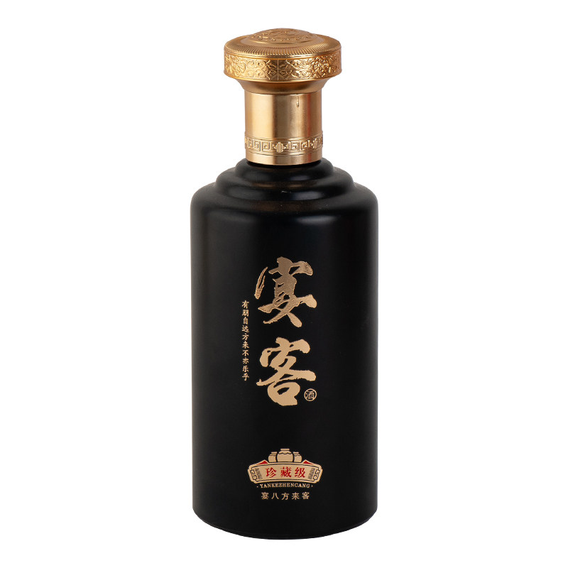 1斤酒瓶全套礼盒私藏原浆白酒瓶