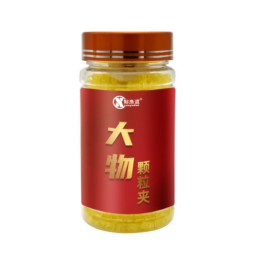 大物颗粒夹子橡皮筋圈大号红虫夹绑青鱼鲩草钓鱼三颗粒上饵器夹子