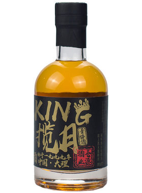 揽月云南特产鲜果200ml青梅酒