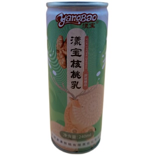 漾濞漾宝核桃乳臻品植物蛋白饮料云南大理特产礼盒12送礼佳品饮品