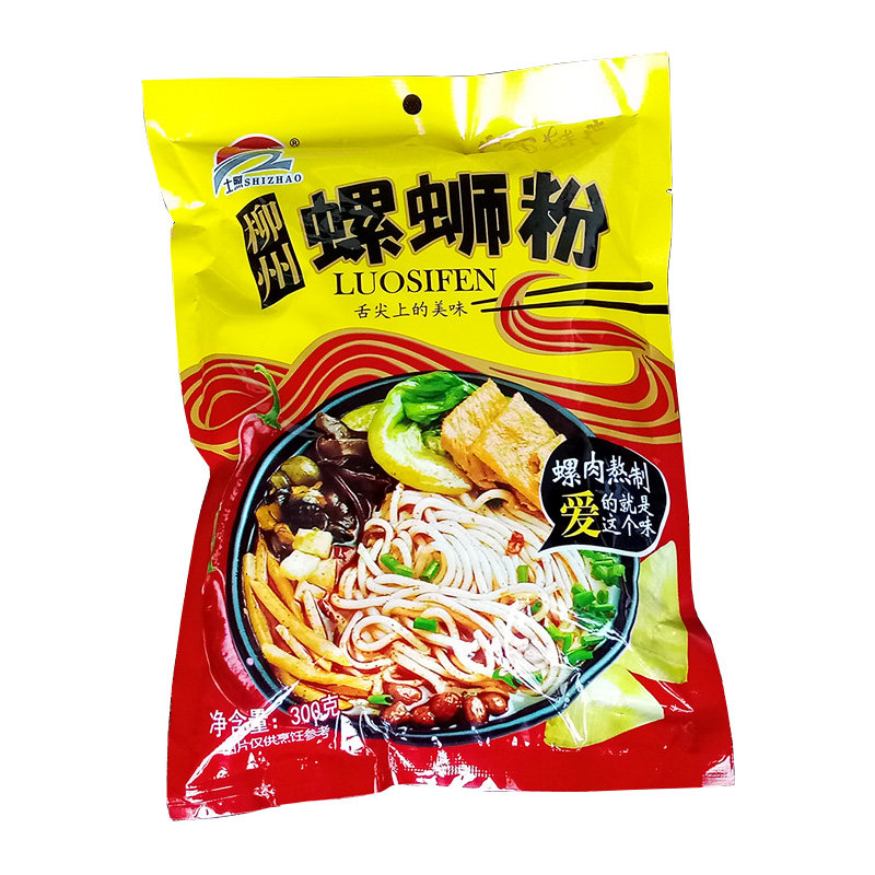 士照牌柳州螺蛳粉300g2包5包