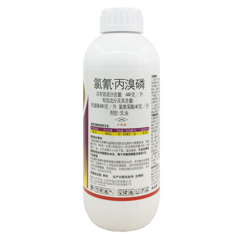 44%氯氰丙溴磷 丙溴膦果树桃树红蜘蛛针蜂果实蝇木虱 农药杀虫剂
