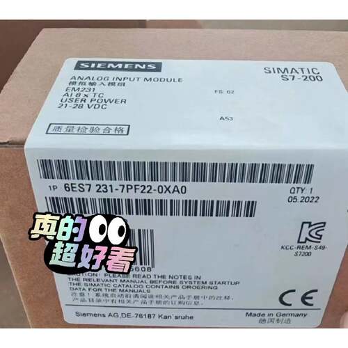 询价6ES2317PF220XA0 6ES 2317PF2-可维修