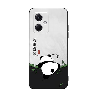 彧玺适用于红米note12rpro手机壳221013l7C青竹rdeminote12rpro时尚MiuiNote12rpr0唯美22101317C玫瑰2210131