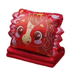 国潮风马年暖手抱枕毯子三合一靠垫年会新年定制礼品生肖马吉祥物