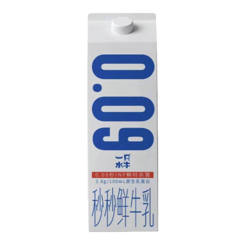 皇氏乳业一只水牛秒秒鲜牛奶 0.09秒超瞬时杀菌巴氏奶 950ml/盒