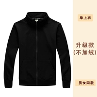 Высокая стоимость производительности тонкой черной