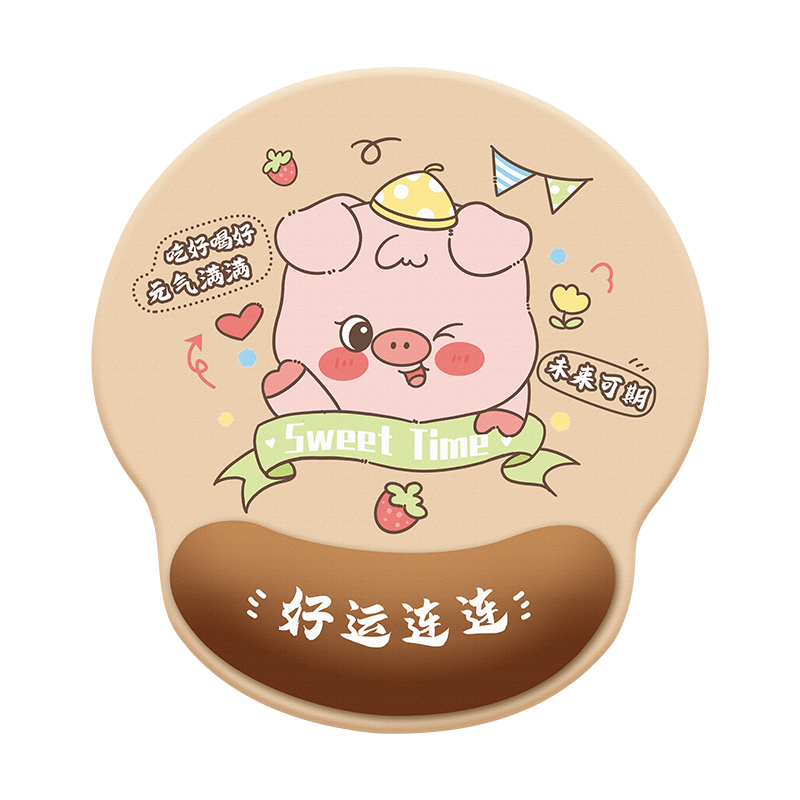 柔软Q弹鼠标垫护腕缓解腕压