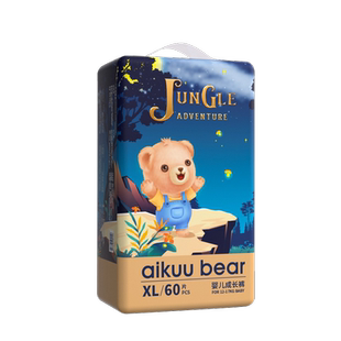 爱酷熊医护级全包臀一体裤婴儿超薄透气拉拉裤XL男女宝专用尿不湿