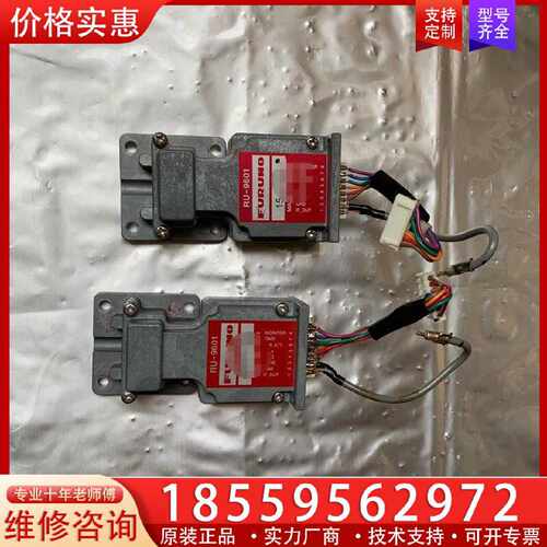 【询价】古野 FAR-2827雷达 MIC RU-9601 ，工作正适用