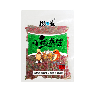 游小渔小鱼花生500g麻辣小鱼干花生花生下酒菜商用青豆花生米即食