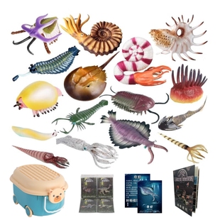 林畅模玩儿童远古动物玩具仿真模型套装史前海洋生物海蝎盾虫奇虾