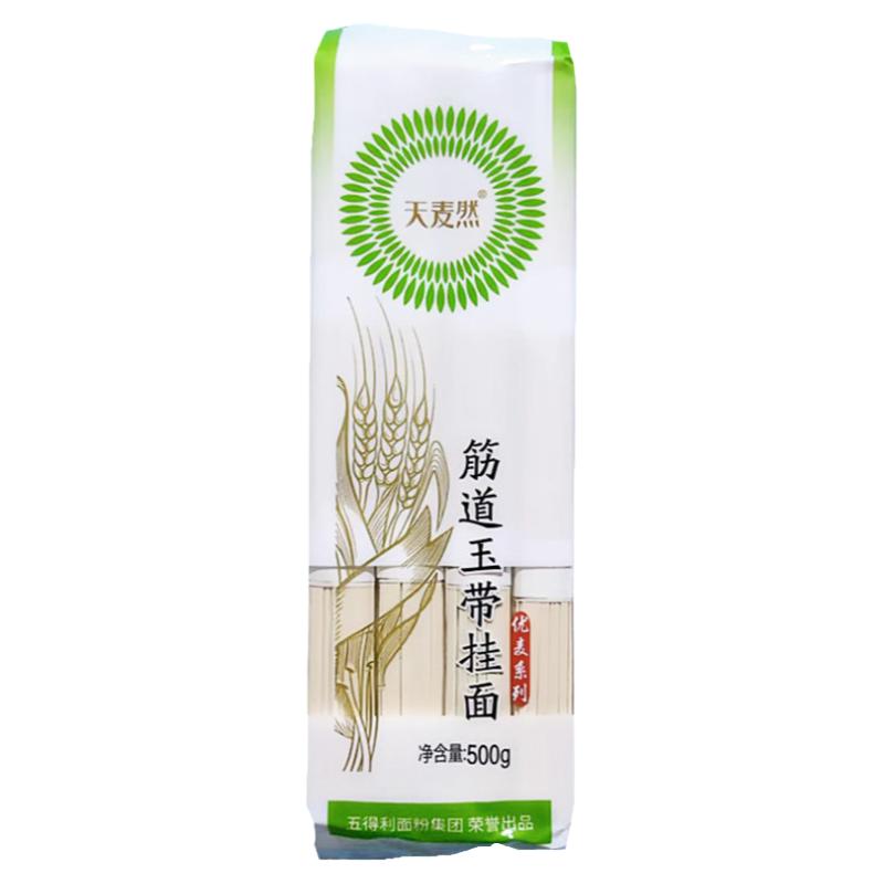 五得利河北玉带挂面小麦粉500克