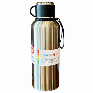 2025新款男士保温杯大号大容量2000ml水杯316不锈钢户外便携茶杯