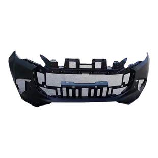 上汽大通G50前保险杠下段前杠下巴大通G50前杠格栅前杠下护板原厂