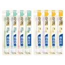 LION狮王细齿洁宽头软毛牙刷8支