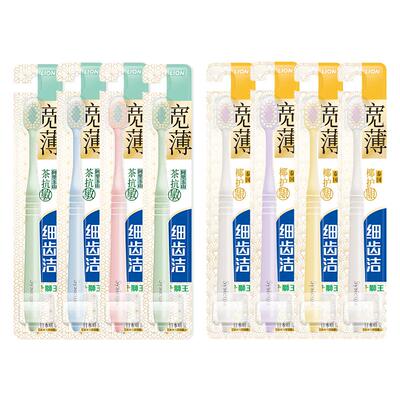 LION狮王细齿洁宽薄宽头软毛牙刷