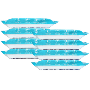 木头熊160片地板清洁抗菌湿巾加厚擦地板拖把布一次性无尘湿纸巾