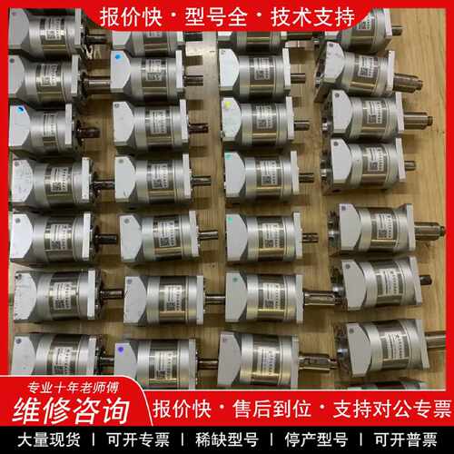 议价议价  .750w 90卓蓝精密行星减速机，速比15:1，型号PLF0