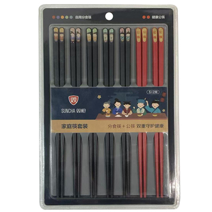 双枪合金筷子PPS家庭筷套装耐高温防滑分食筷健康公筷一人一筷子