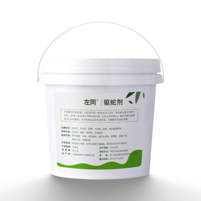 雄黄驱蛇粉防蛇用品长效家用
