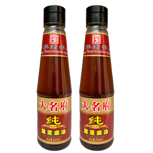 大名府小磨香油纯正宗黑芝麻油香油火锅香油蘸料瓶装家用调味料油